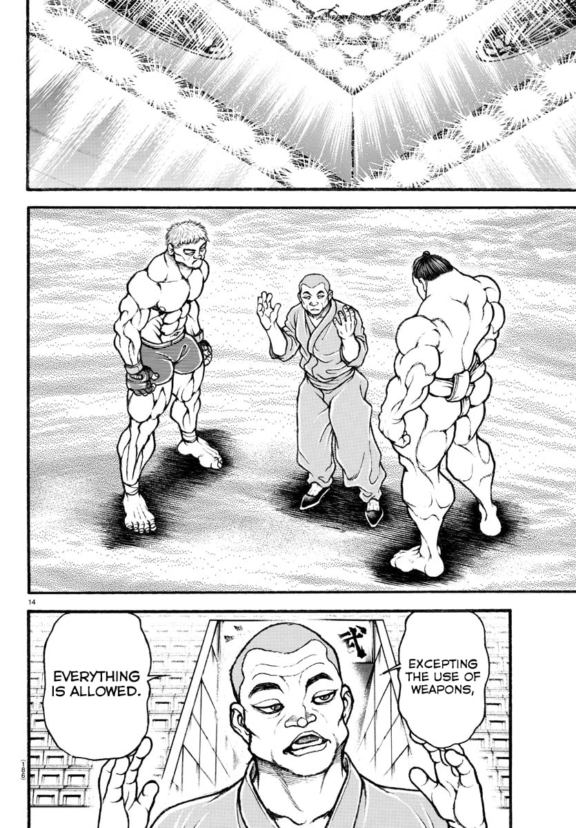 Baki Dou 2