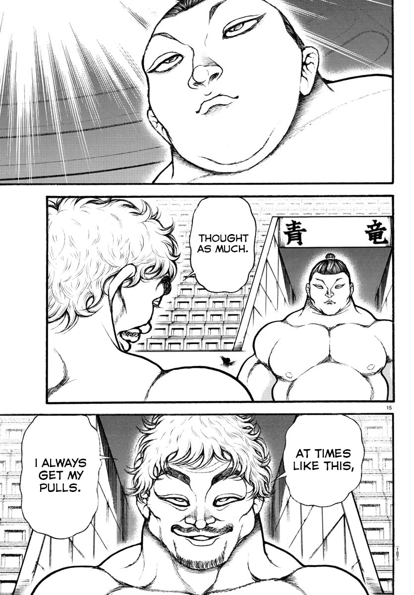 Baki Dou 2