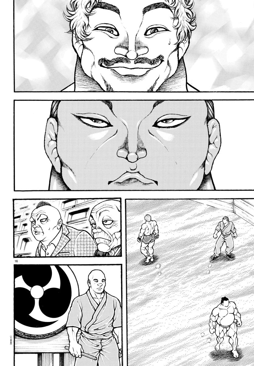 Baki Dou 2