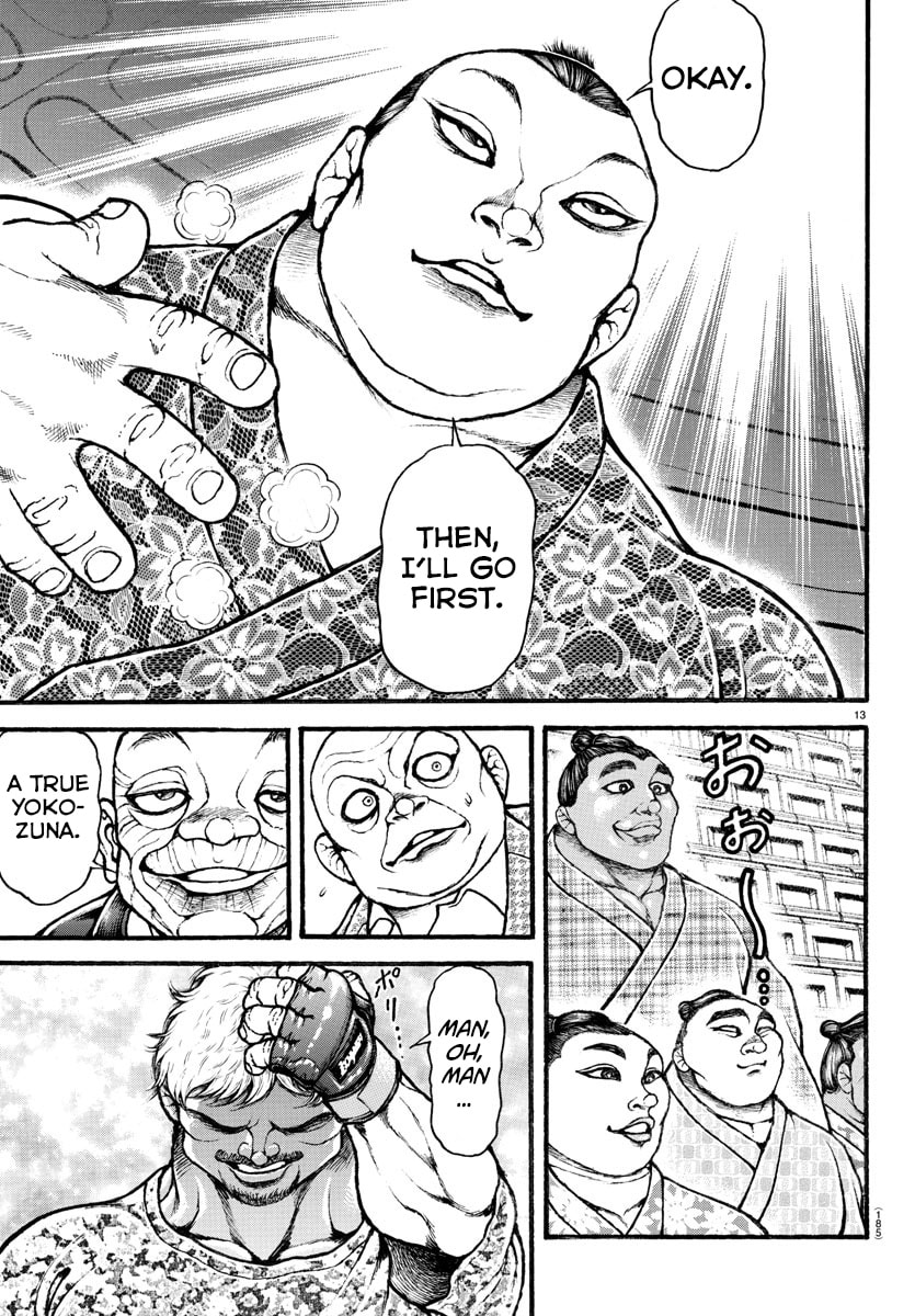 Baki Dou 2