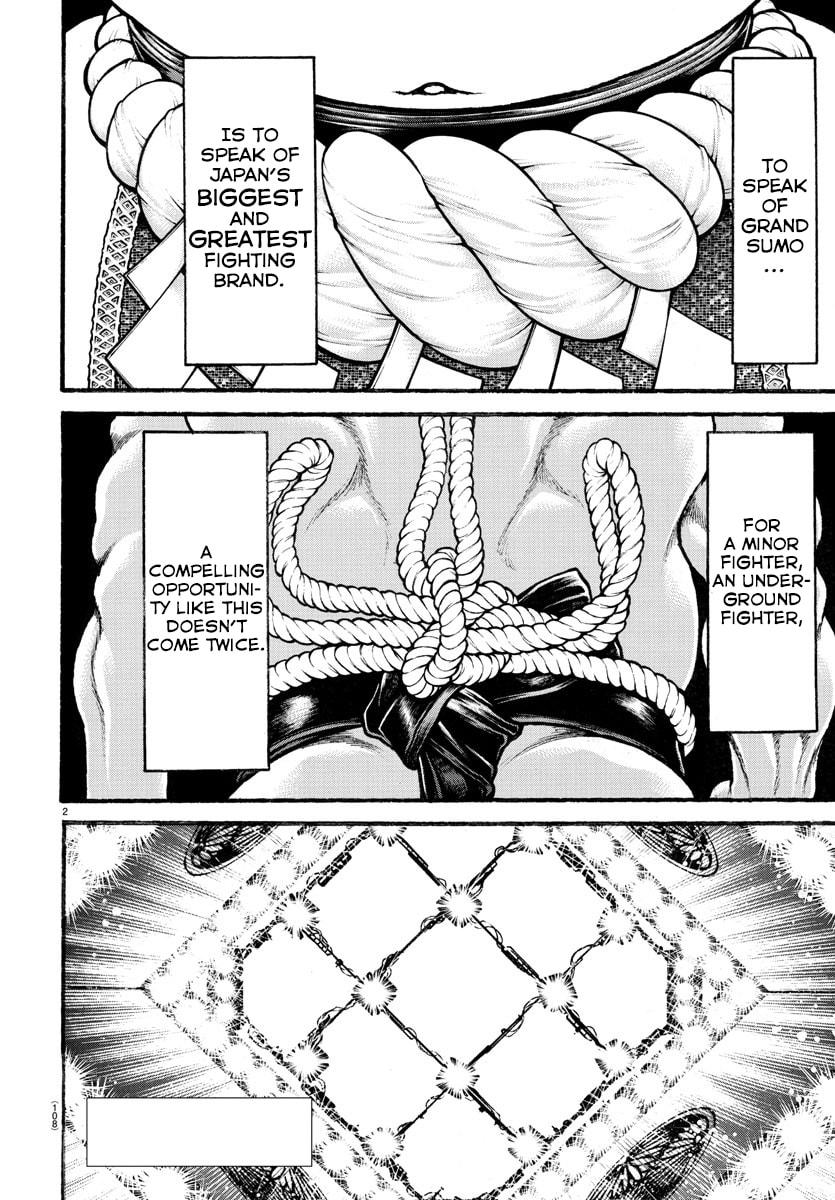 Baki Dou 2