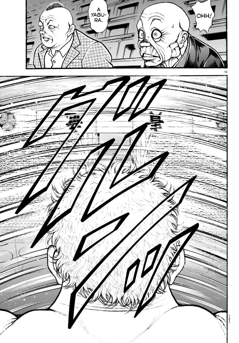 Baki Dou 2