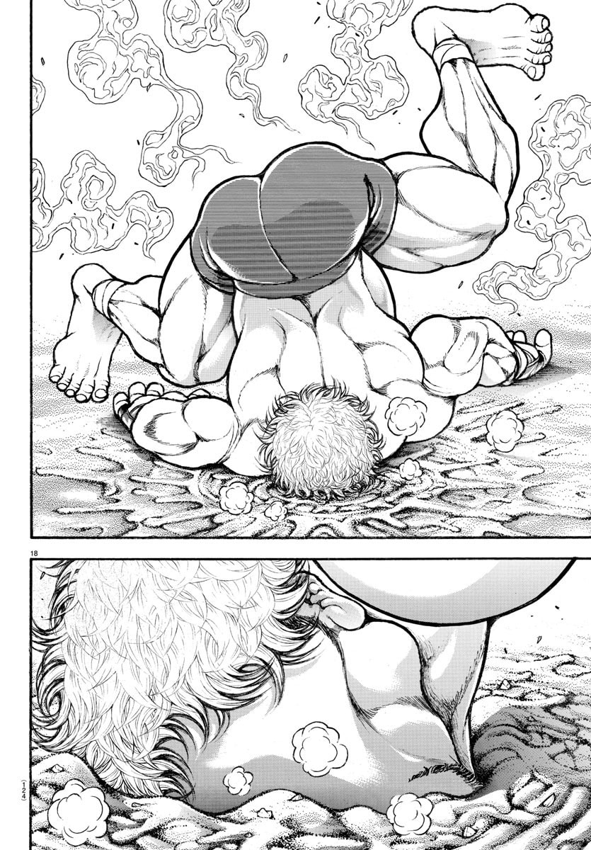 Baki Dou 2