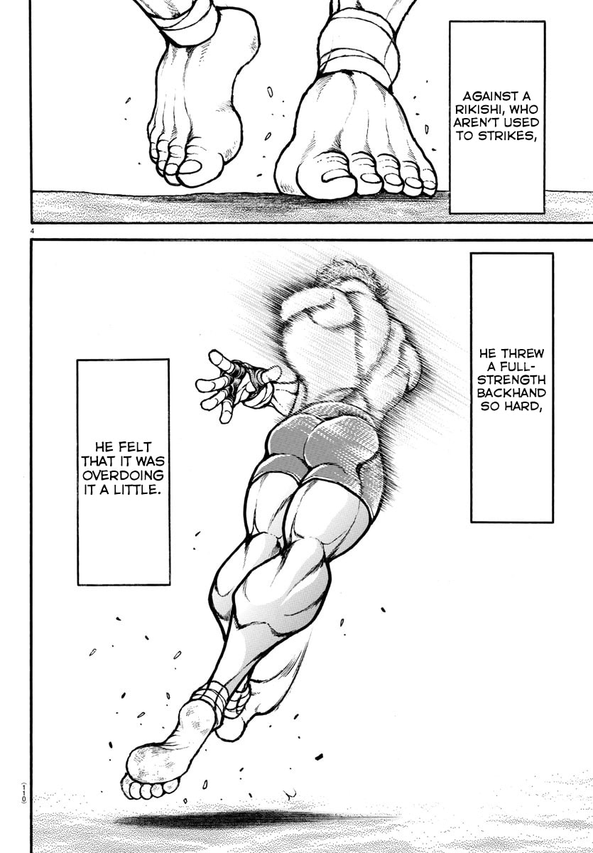 Baki Dou 2
