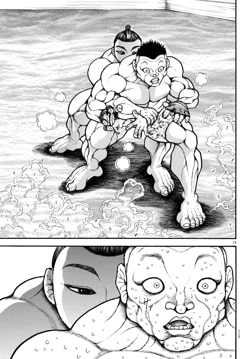 Baki Dou 2