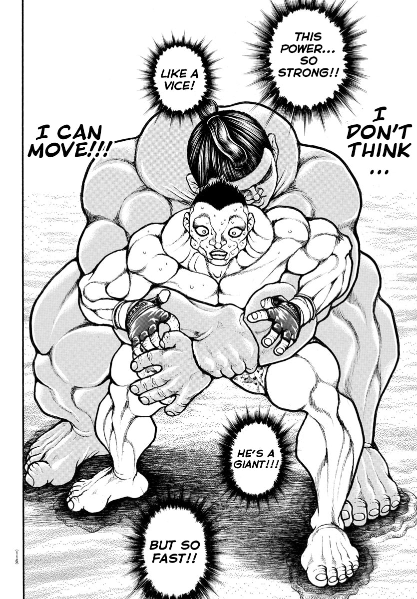 Baki Dou 2
