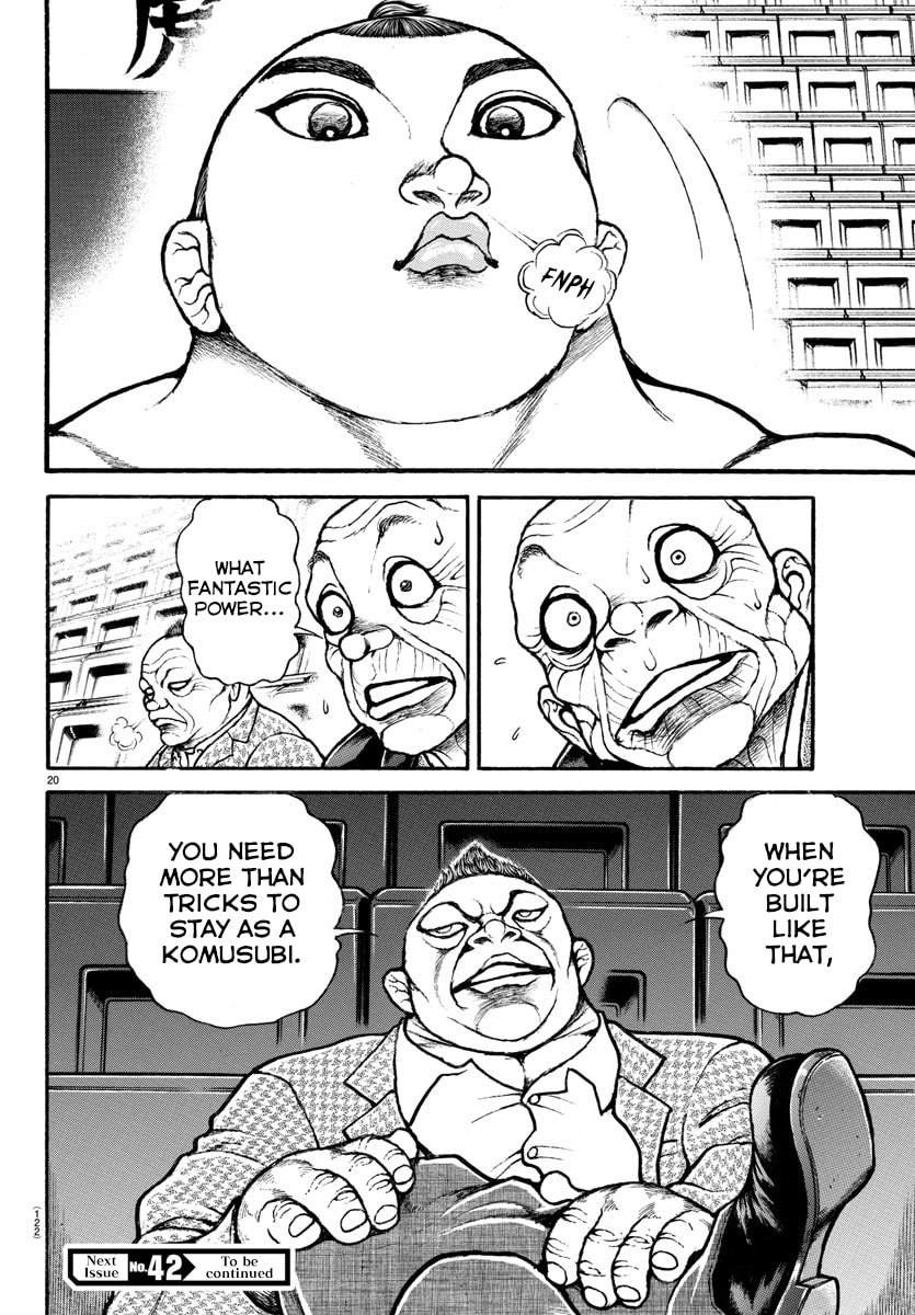 Baki Dou 2