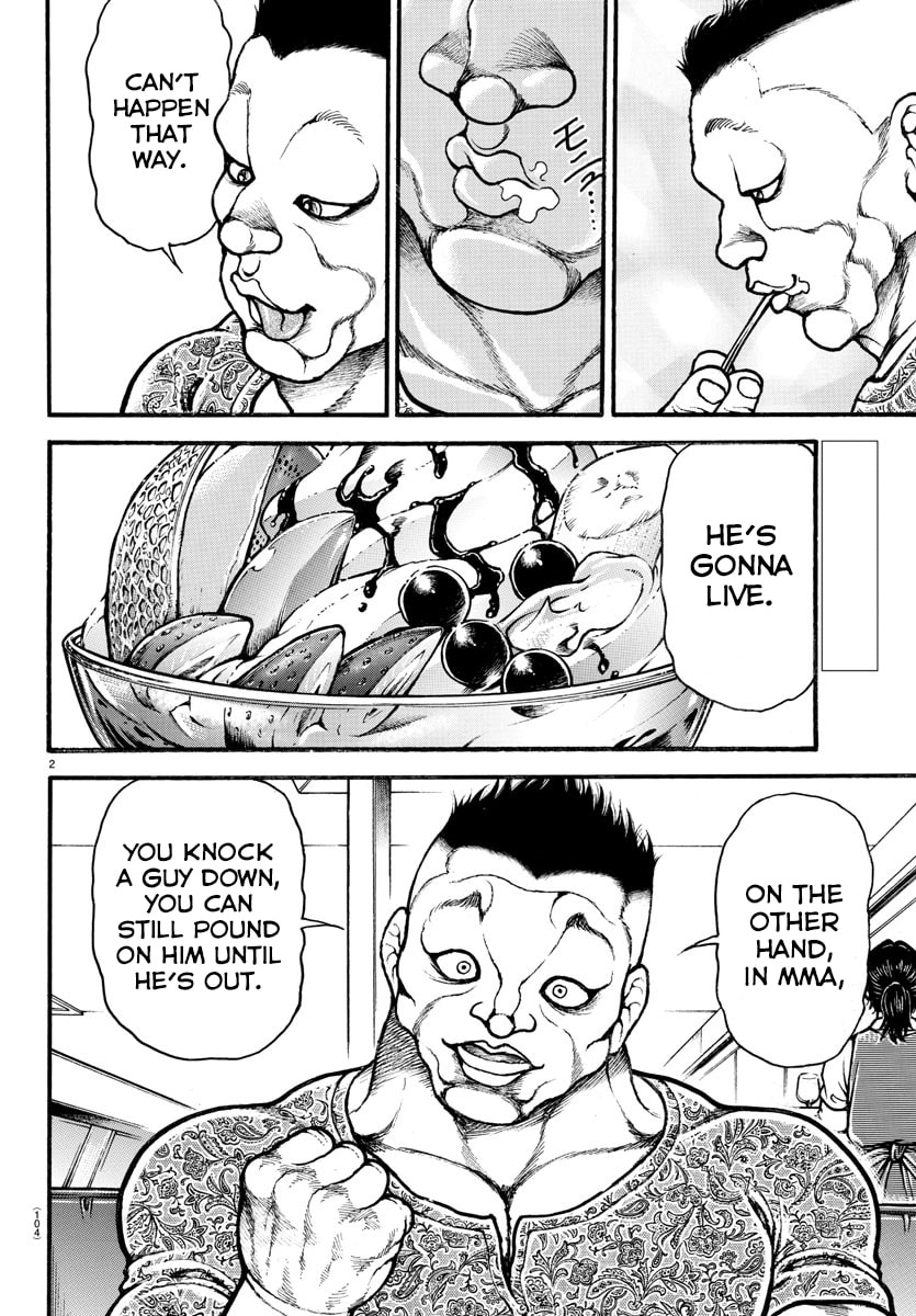 Baki Dou 2
