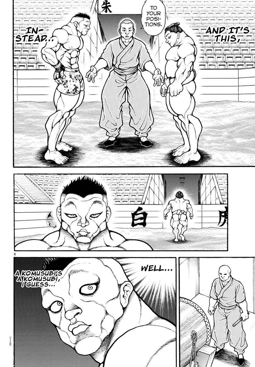 Baki Dou 2