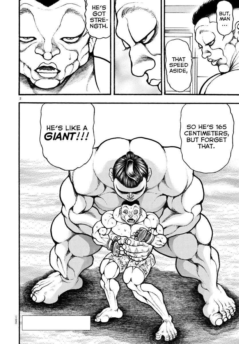 Baki Dou 2
