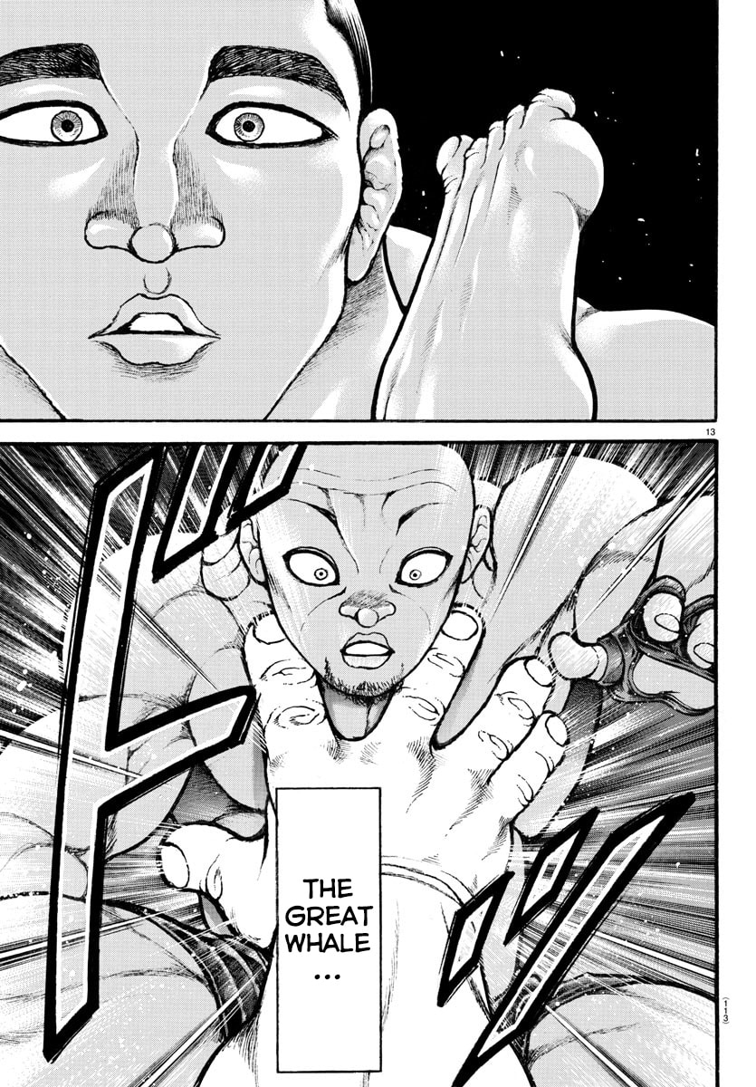 Baki Dou 2