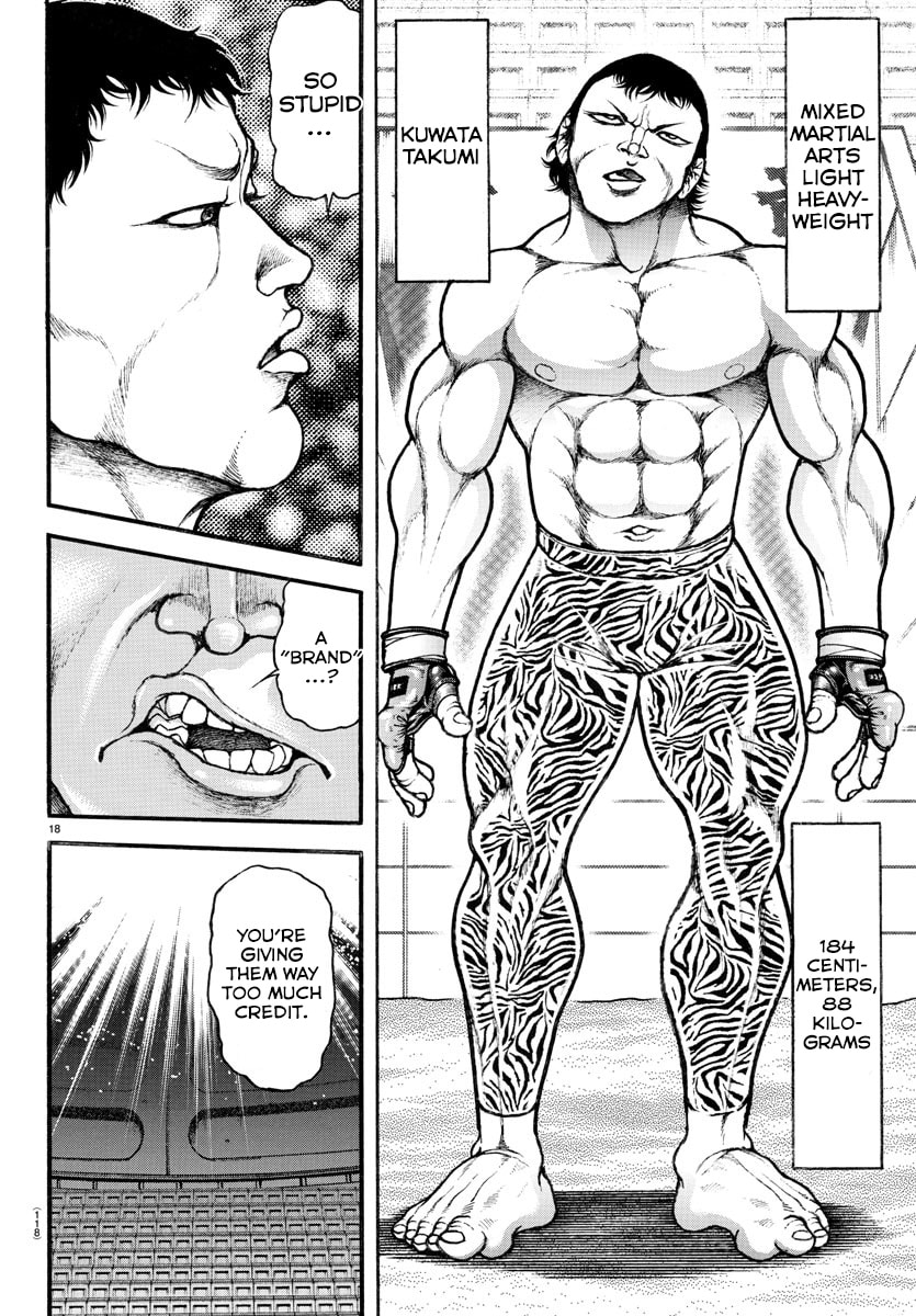 Baki Dou 2