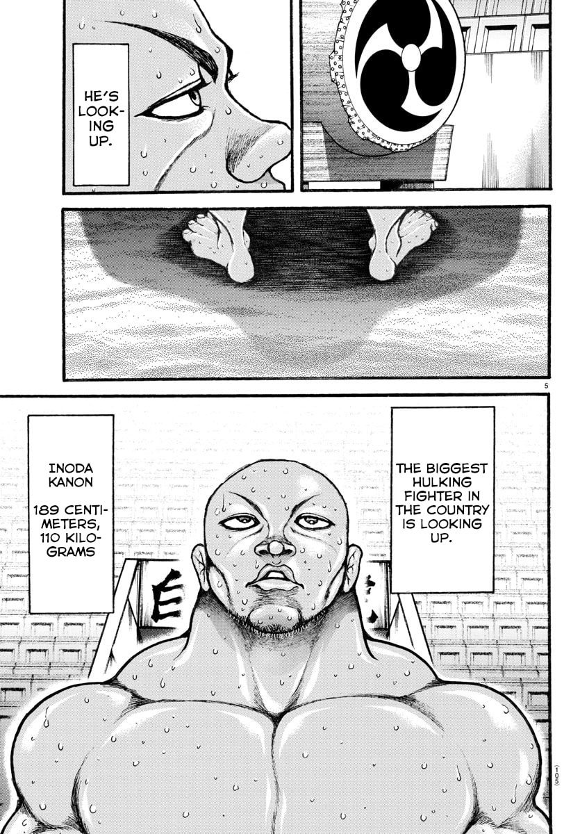 Baki Dou 2