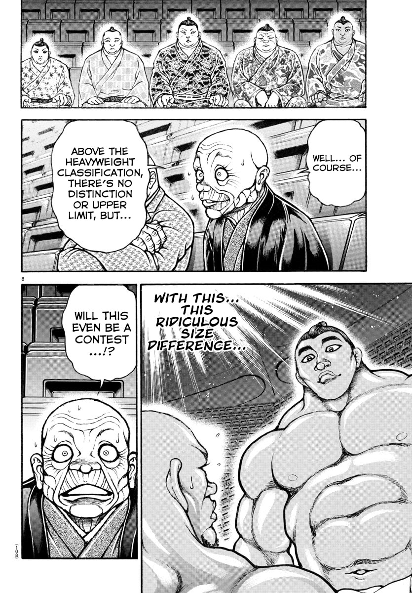 Baki Dou 2