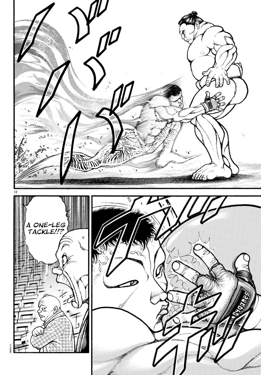 Baki Dou 2