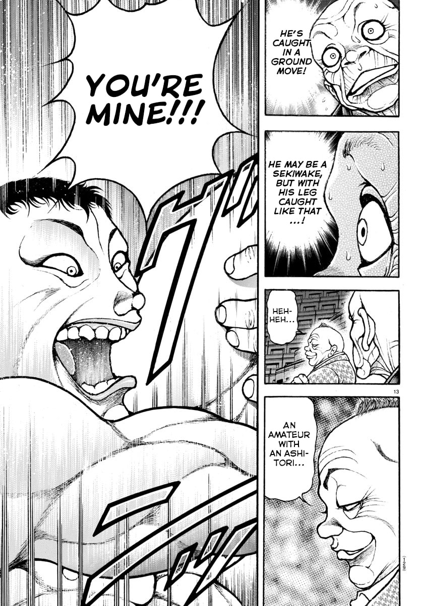 Baki Dou 2