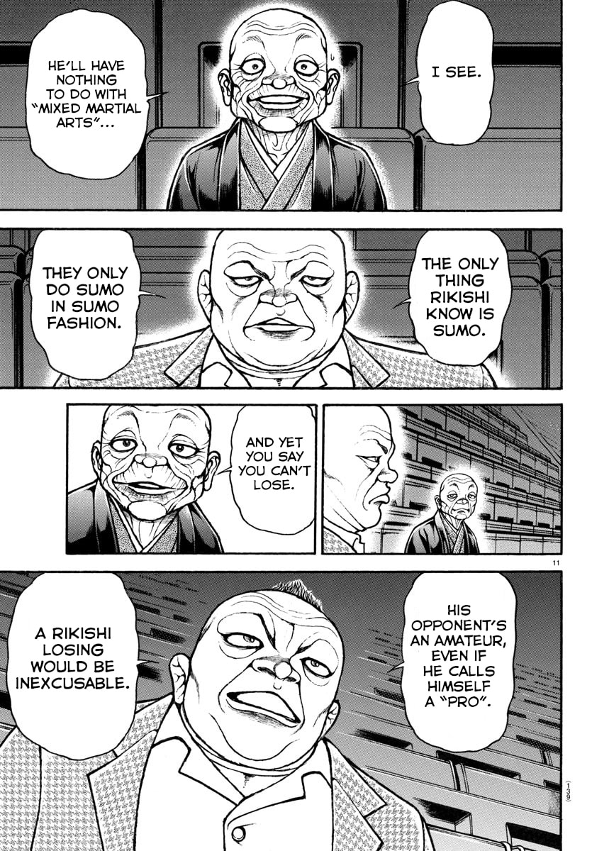Baki Dou 2