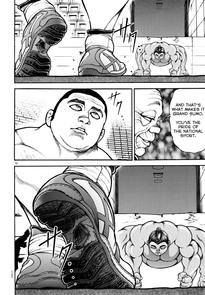 Baki Dou 2