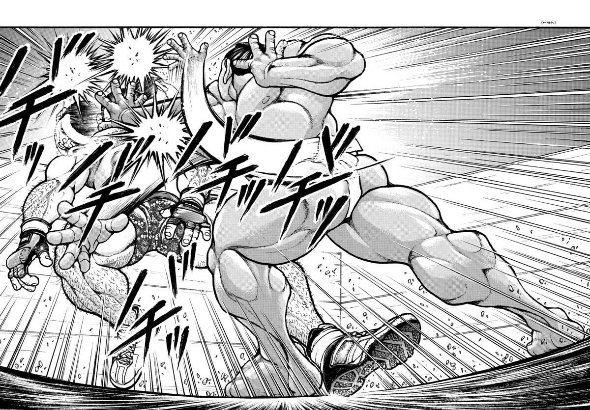 Baki Dou 2
