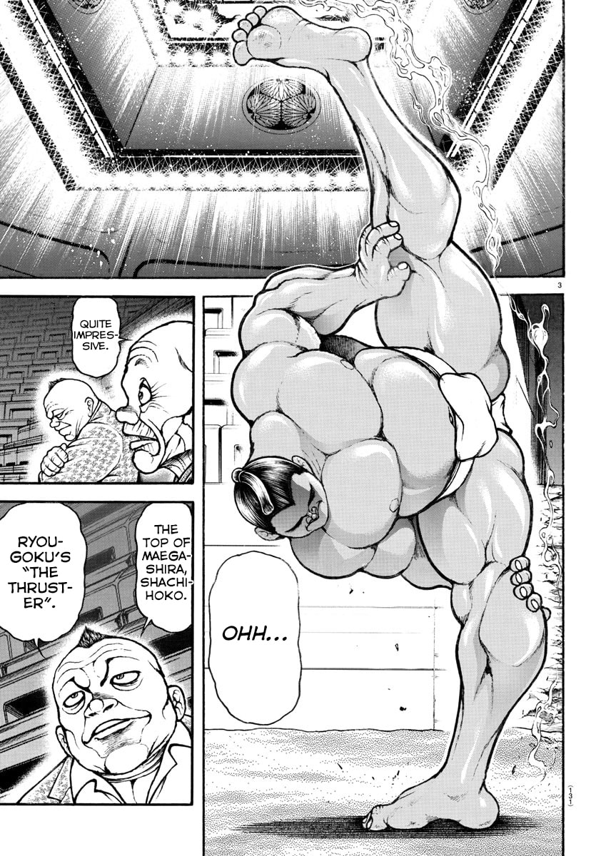 Baki Dou 2