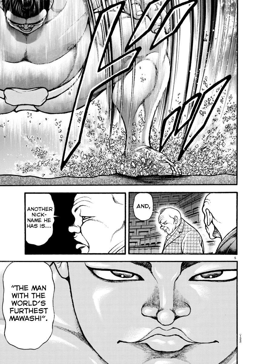 Baki Dou 2