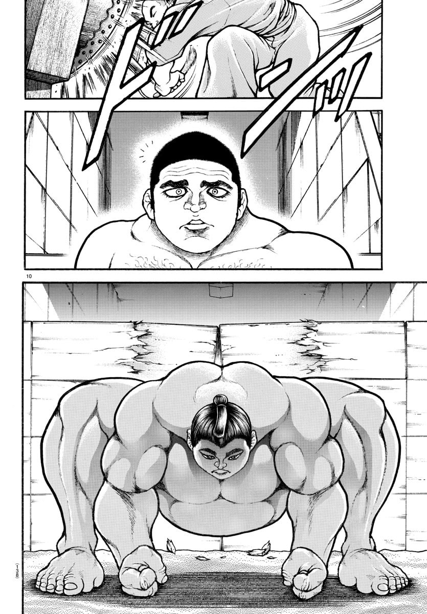 Baki Dou 2