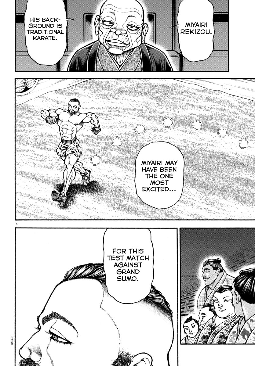 Baki Dou 2
