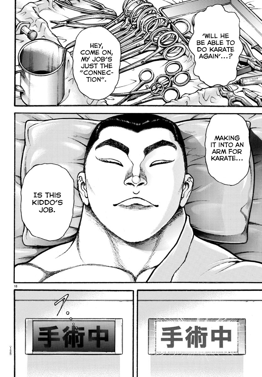 Baki Dou 2