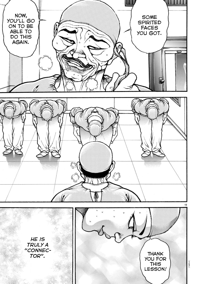 Baki Dou 2