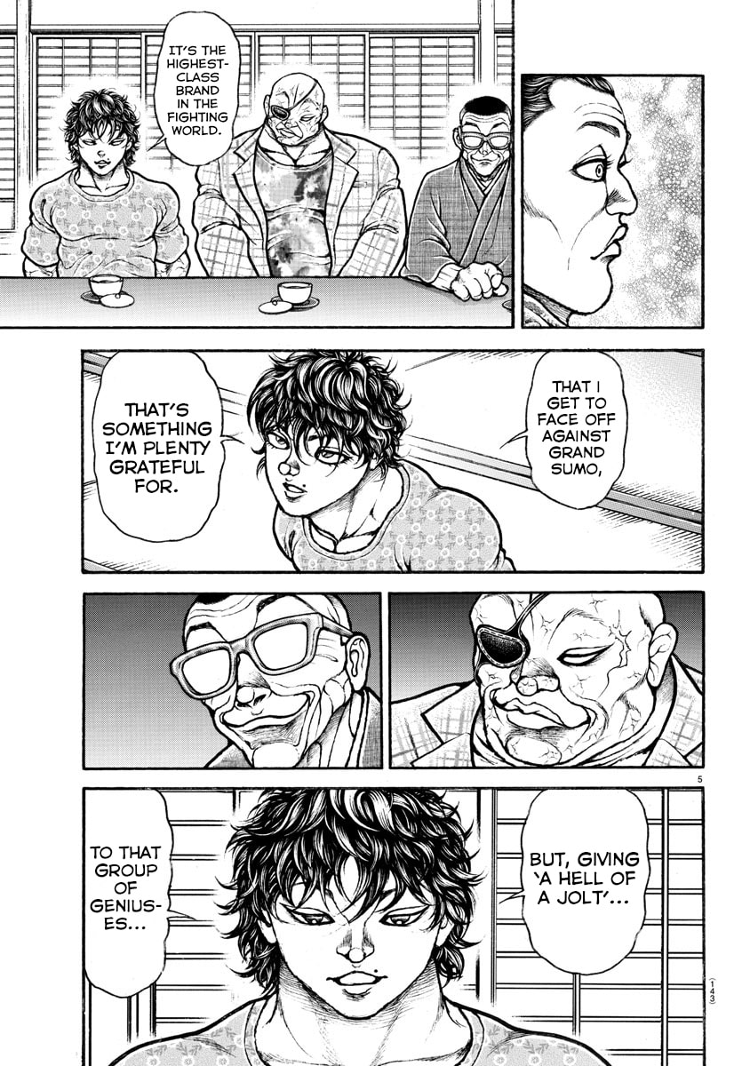 Baki Dou 2