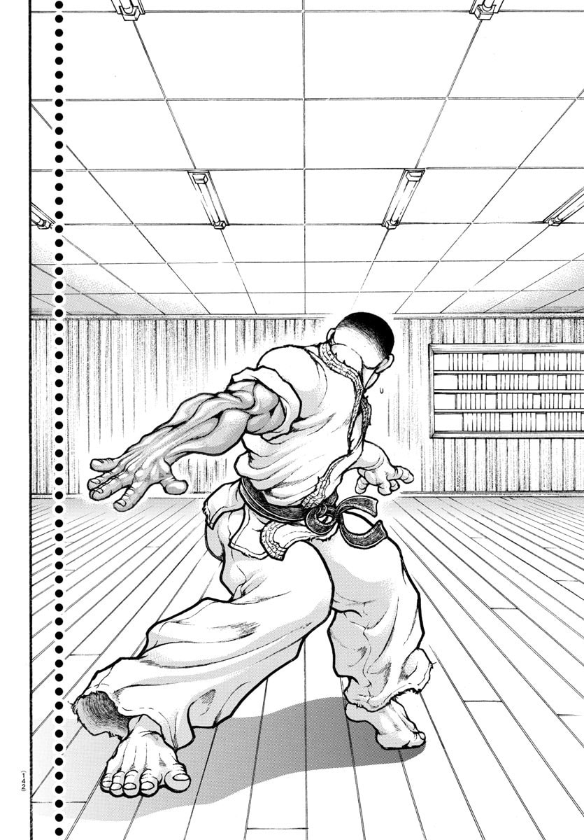 Baki Dou 2