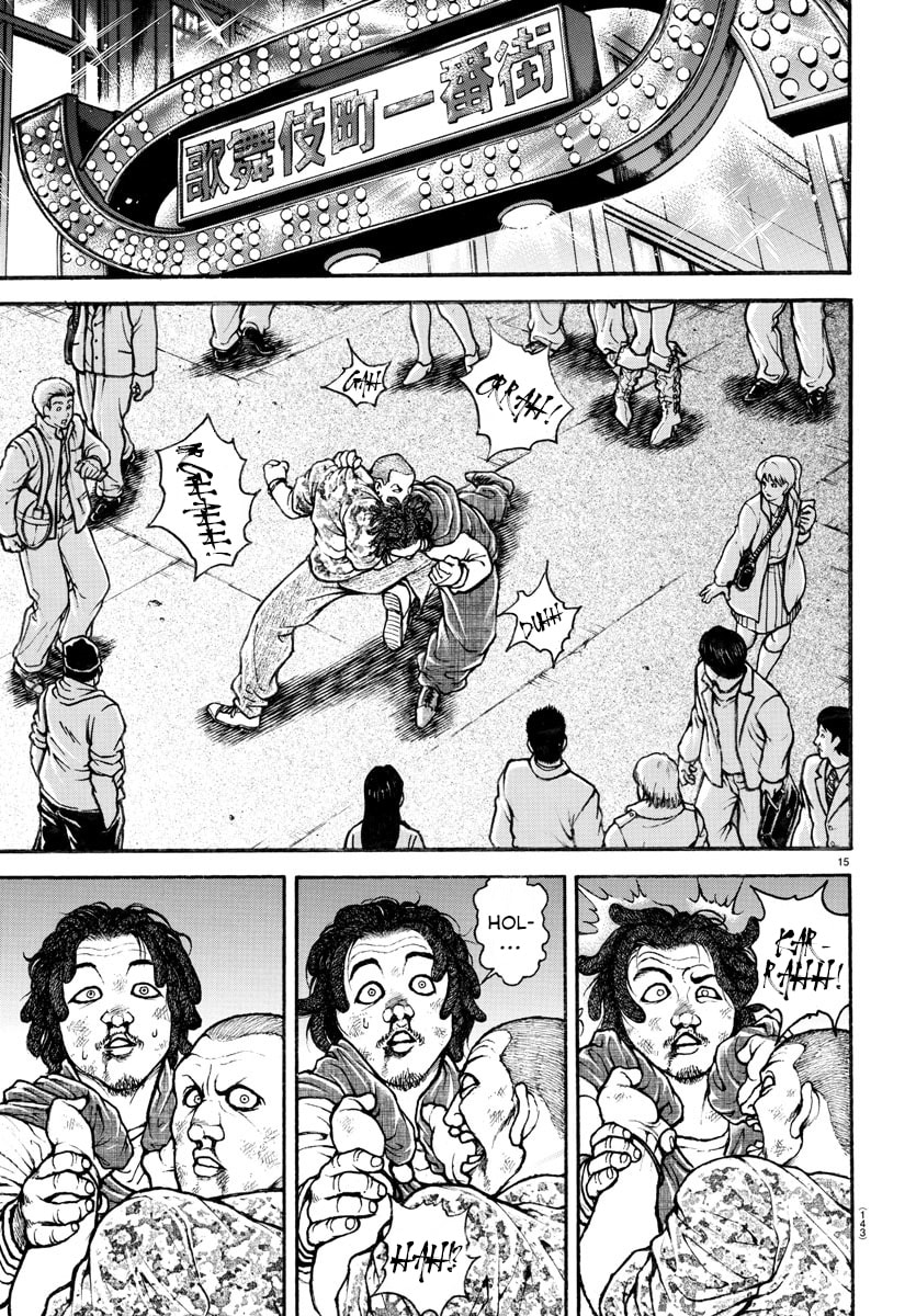Baki Dou 2