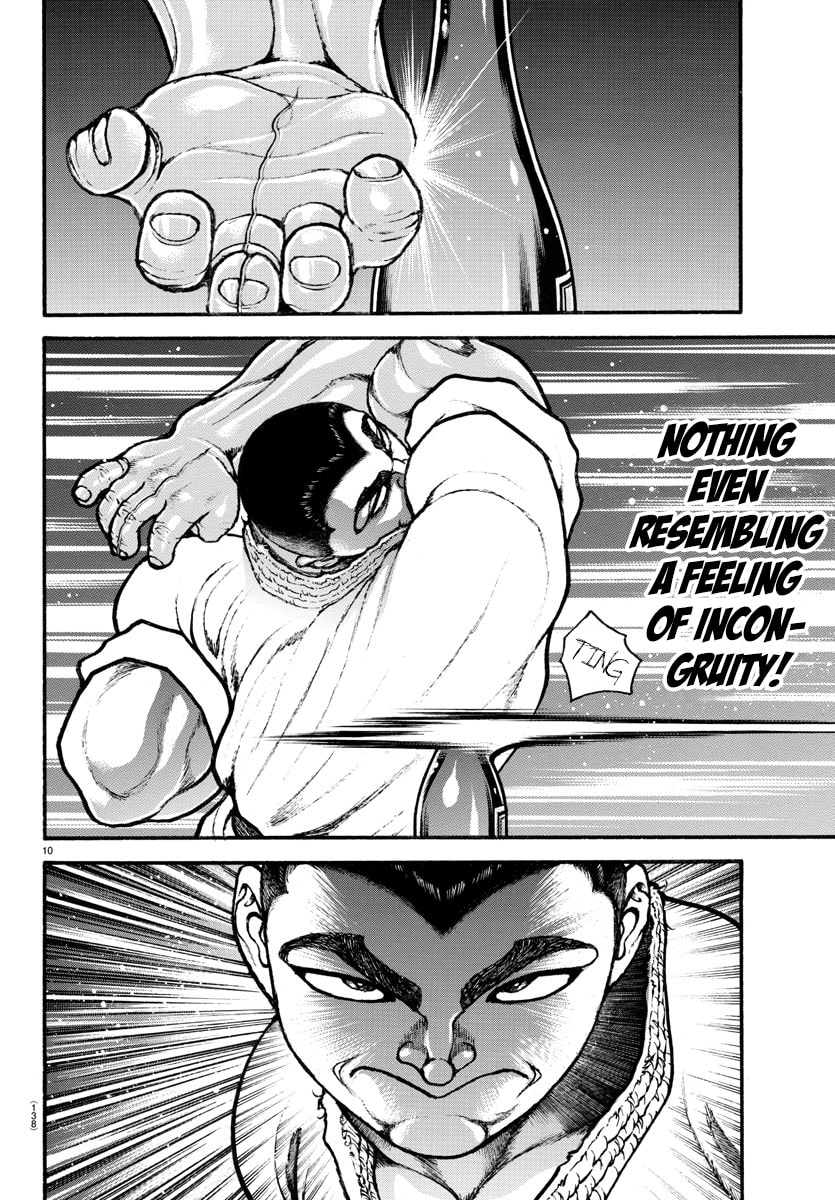 Baki Dou 2