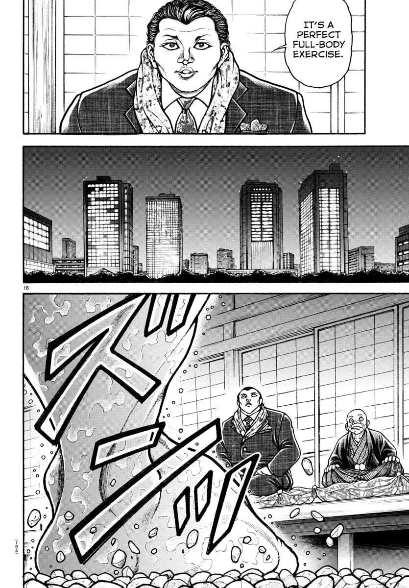 Baki Dou 2