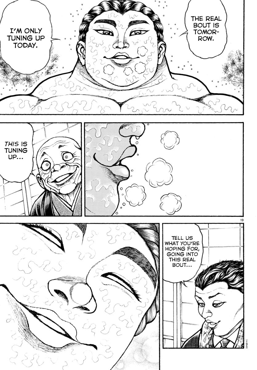 Baki Dou 2