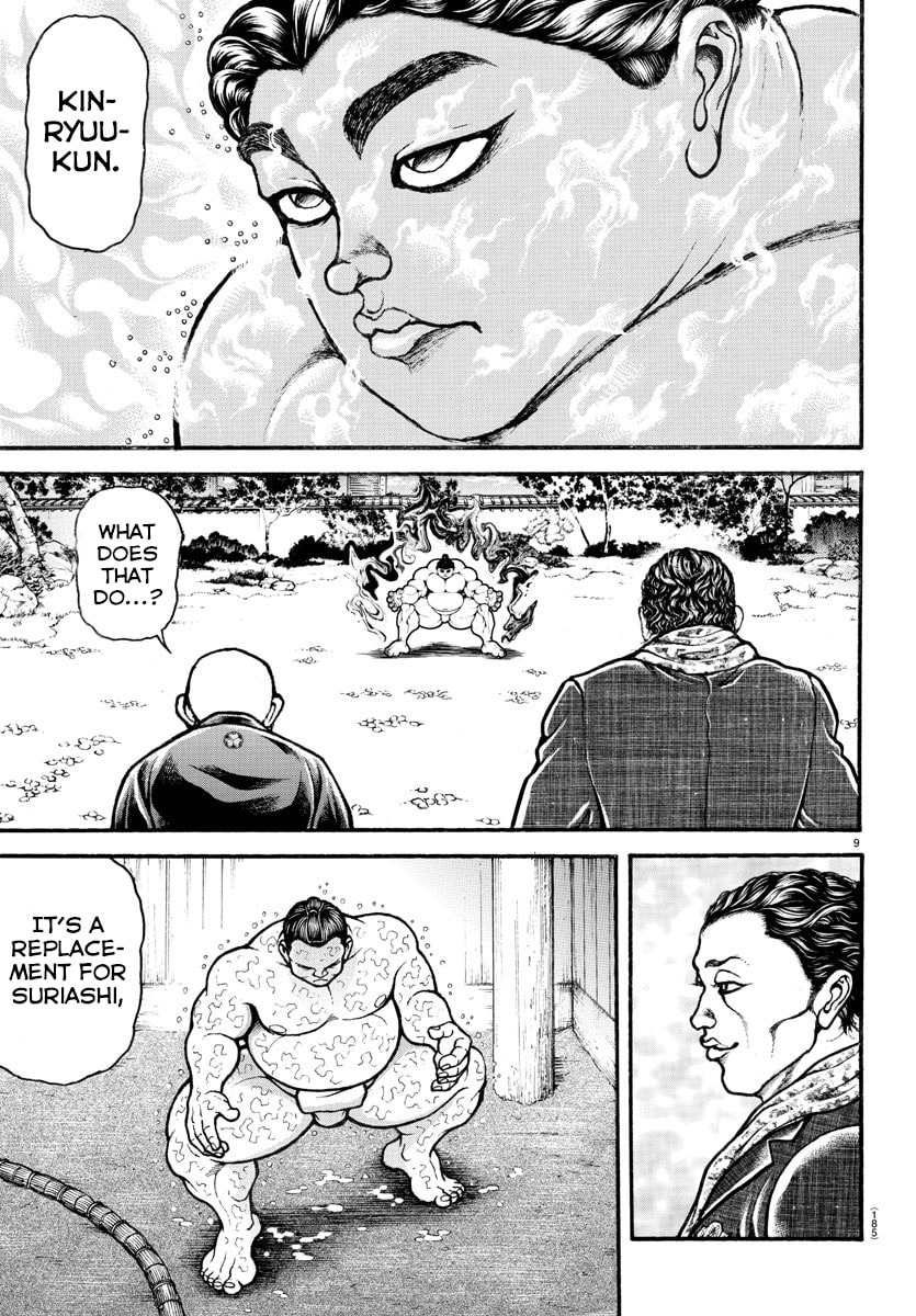 Baki Dou 2