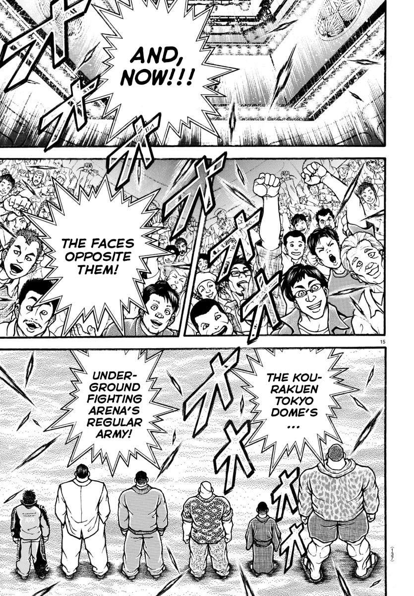 Baki Dou 2
