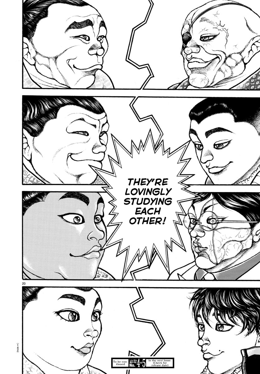Baki Dou 2