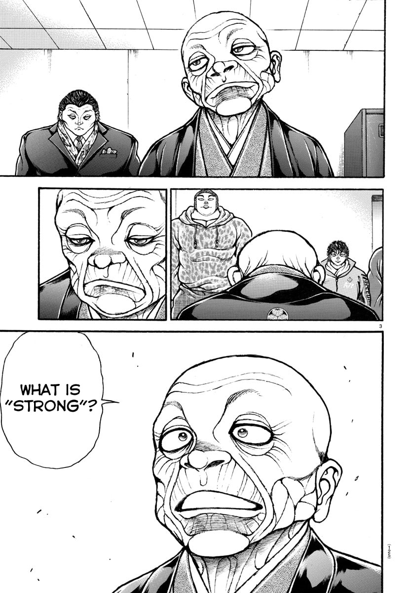 Baki Dou 2