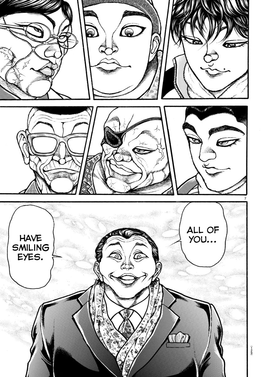 Baki Dou 2