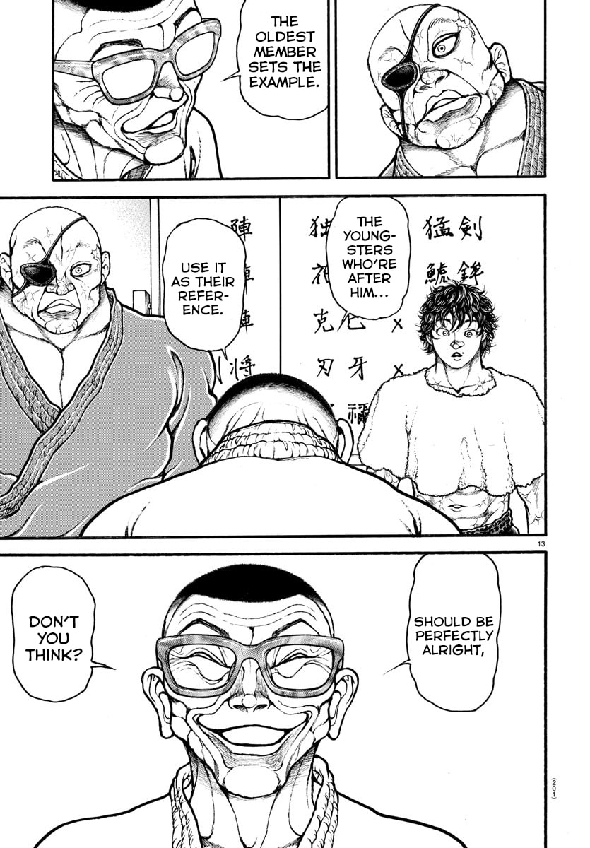 Baki Dou 2