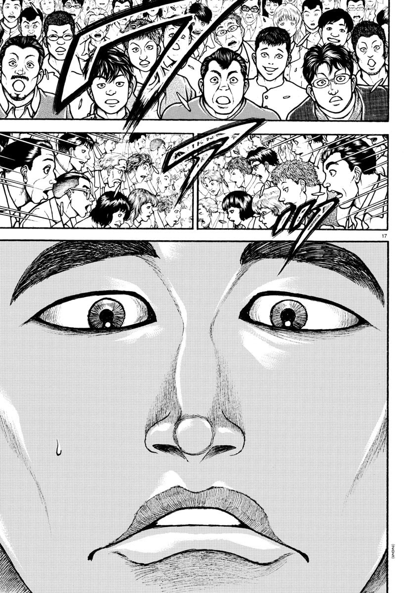 Baki Dou 2