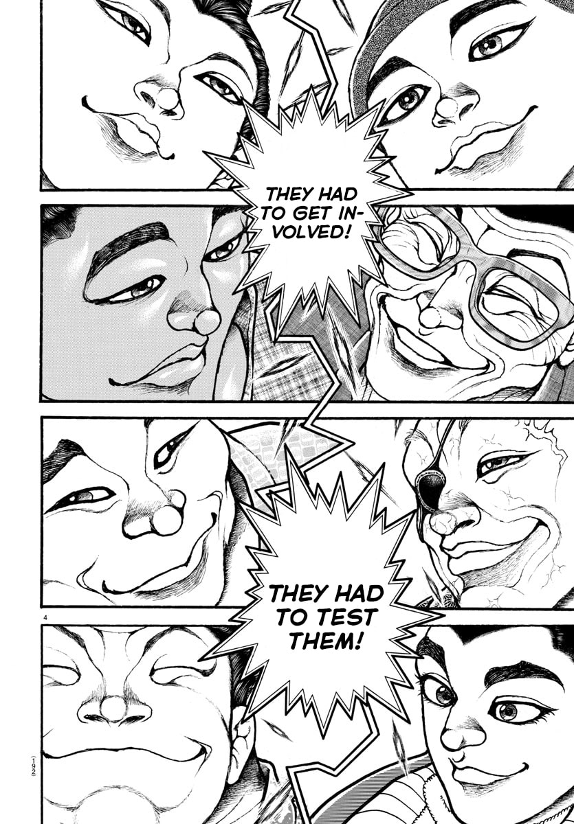 Baki Dou 2