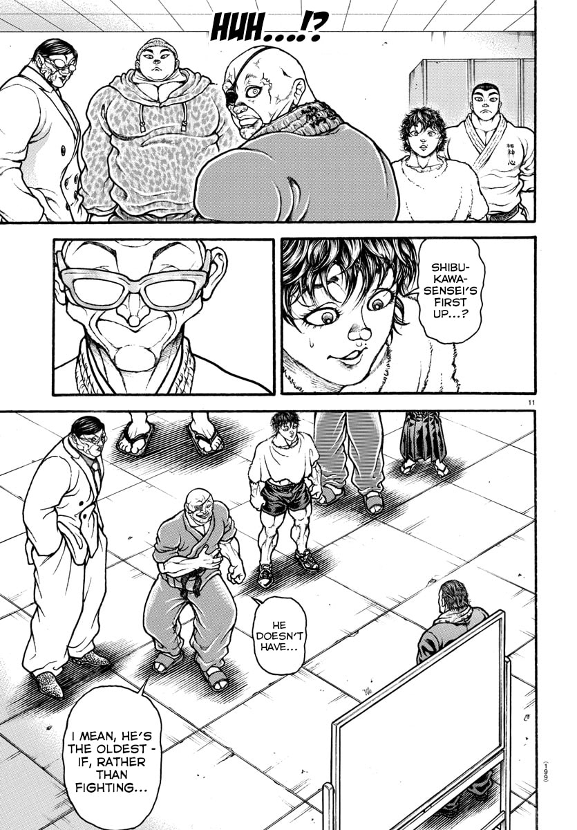 Baki Dou 2