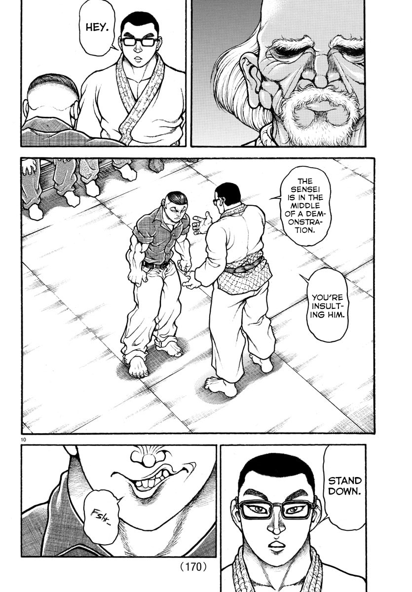 Baki Dou 2
