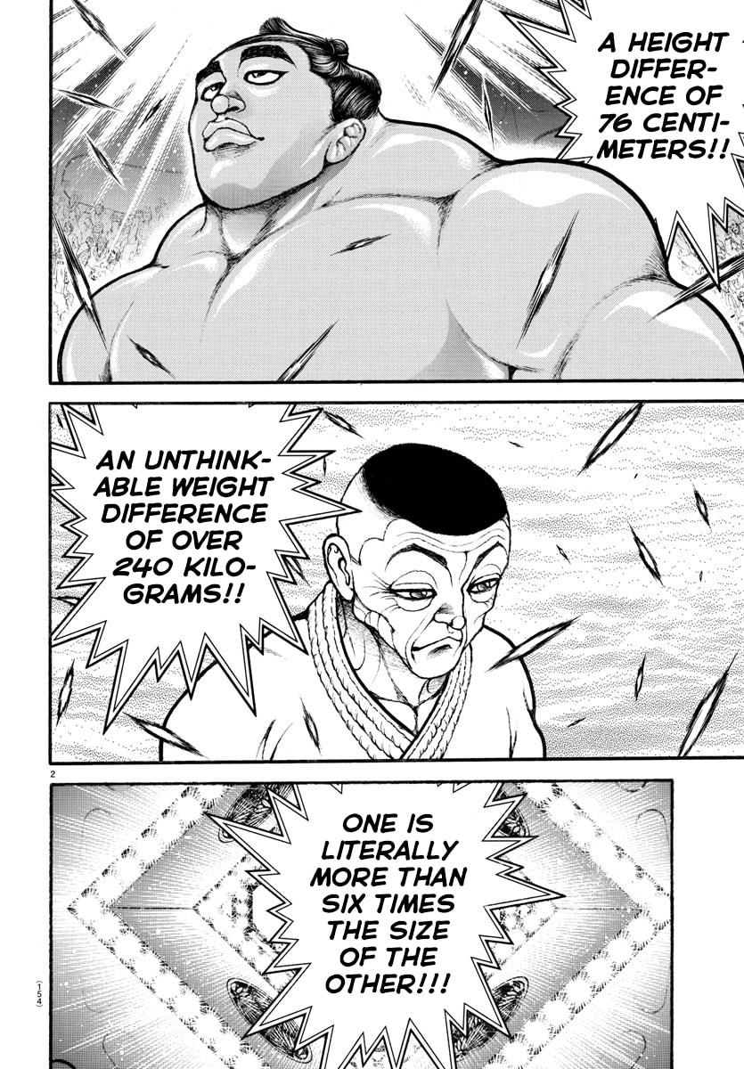 Baki Dou 2