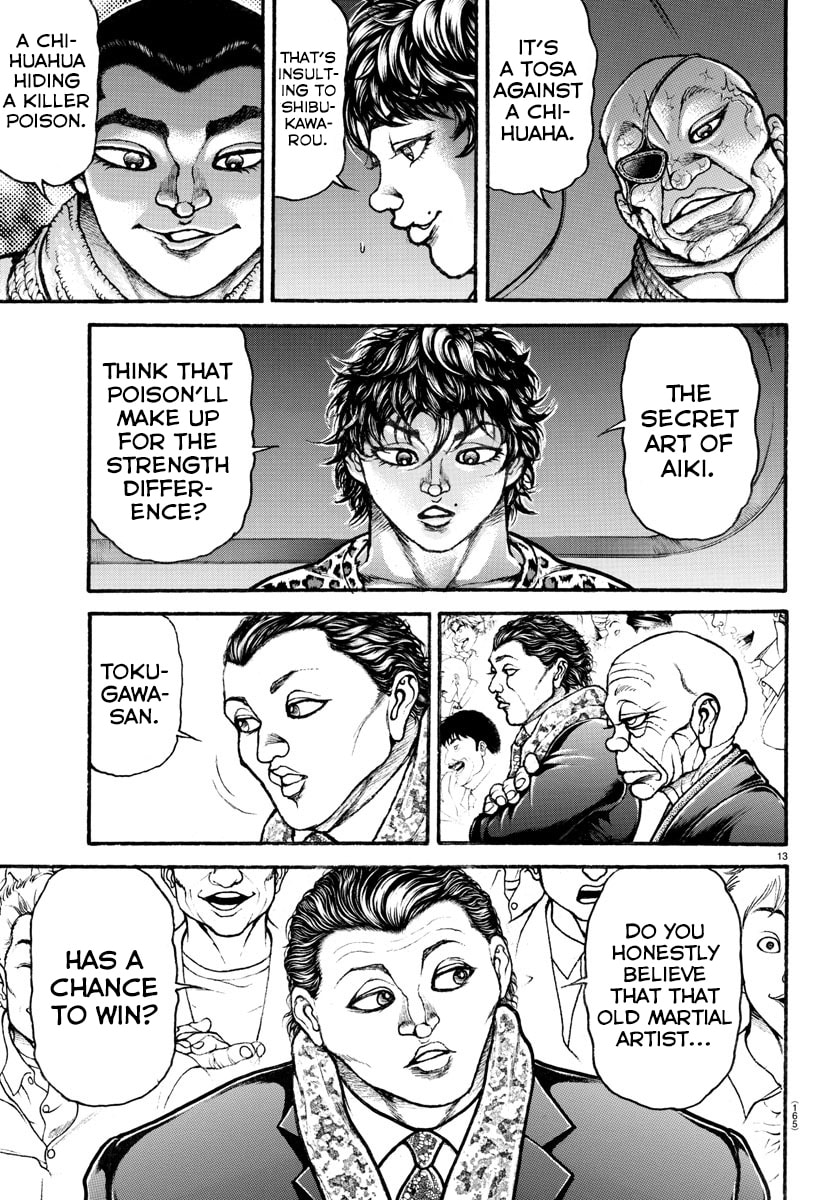 Baki Dou 2