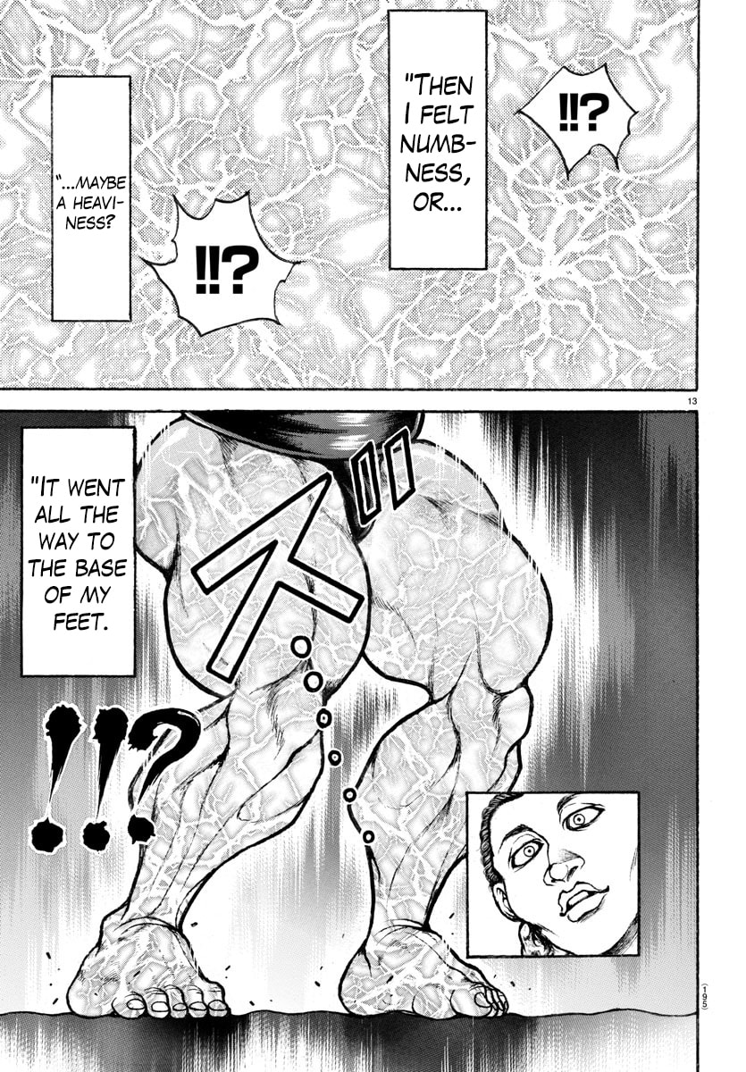Baki Dou 2