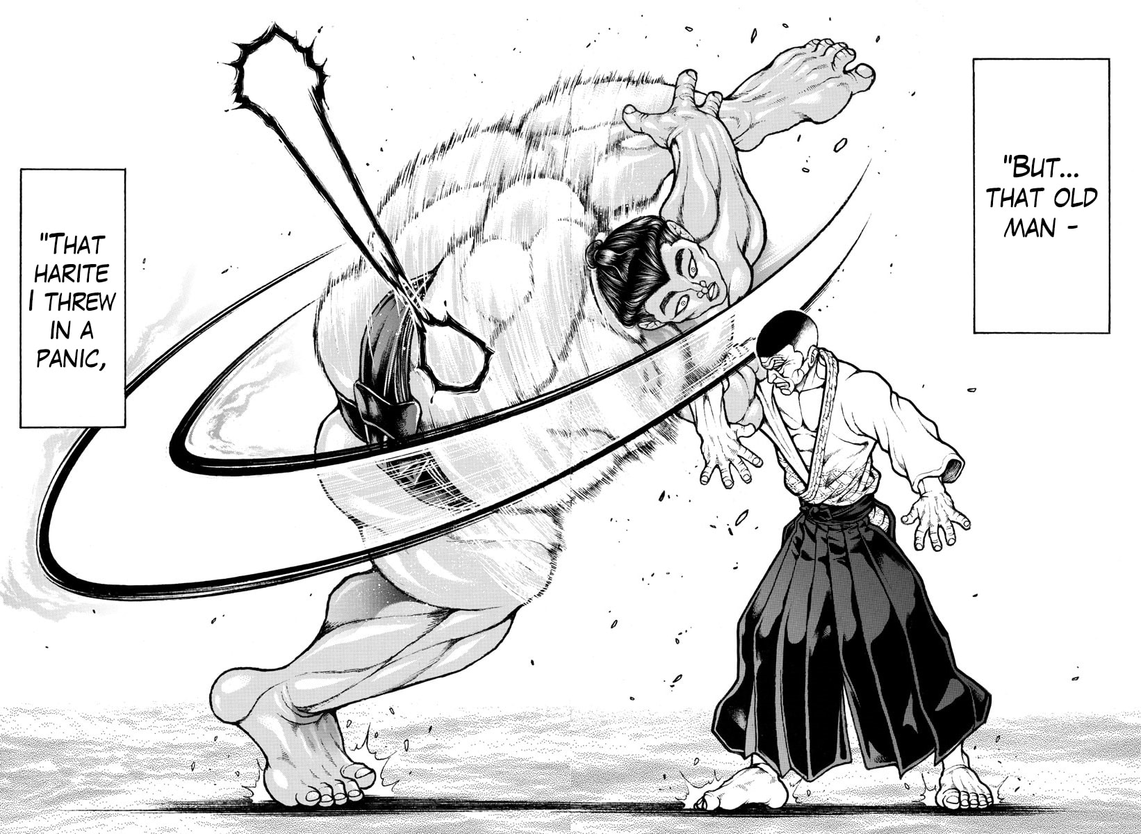 Baki Dou 2