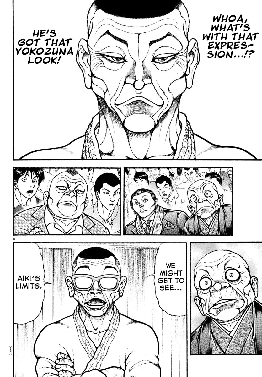 Baki Dou 2